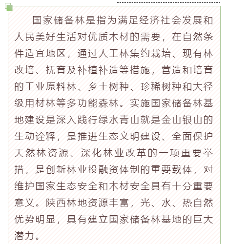必赢亚洲·bwin(中国区)官方网站
