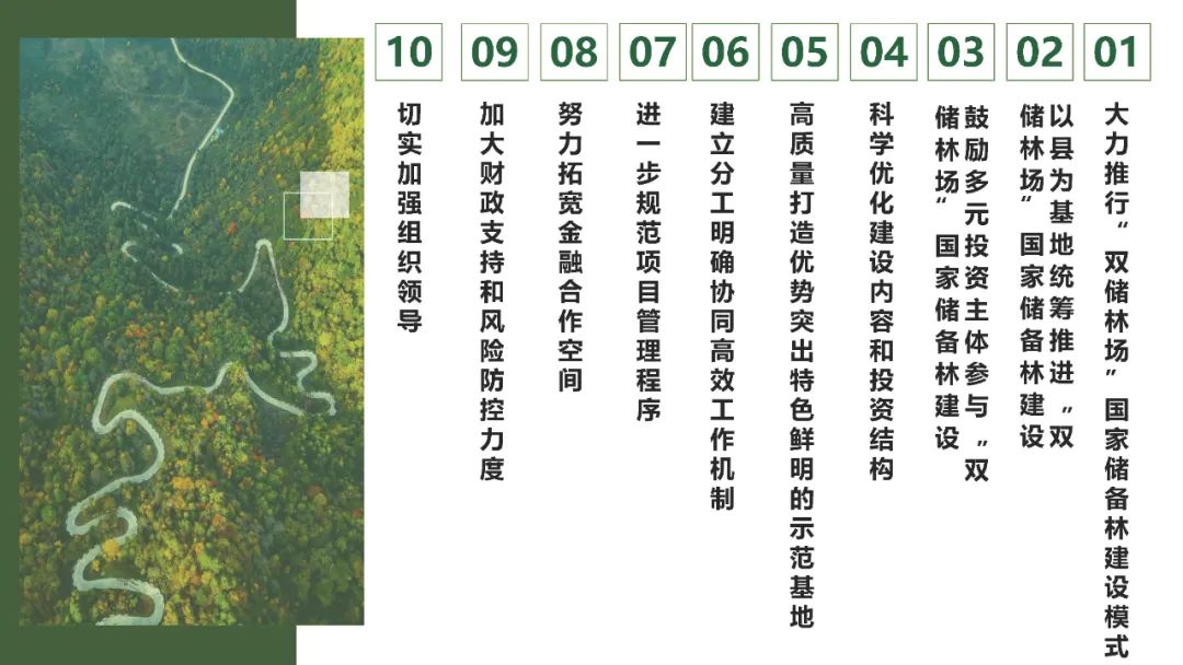 必赢亚洲·bwin(中国区)官方网站