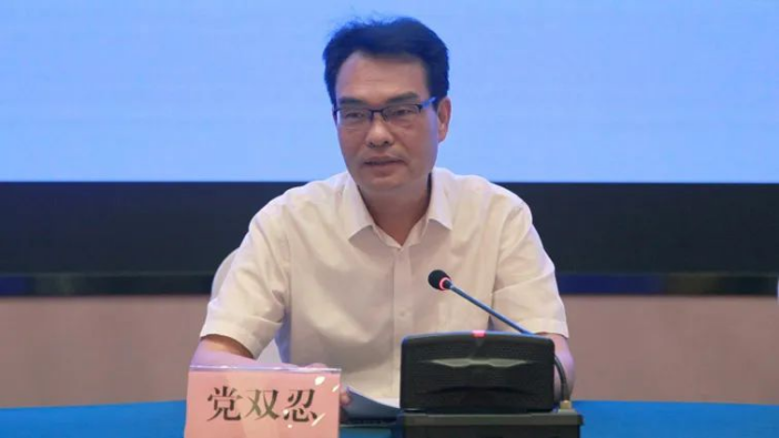 必赢亚洲·bwin(中国区)官方网站