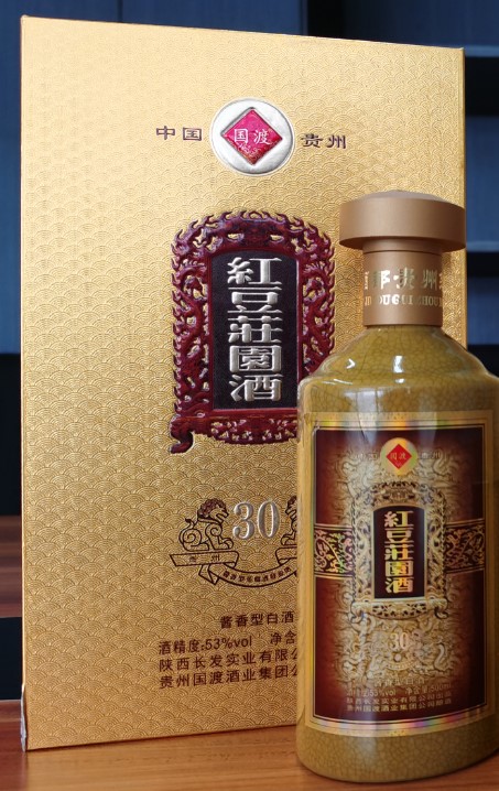 红豆杉茅台酒